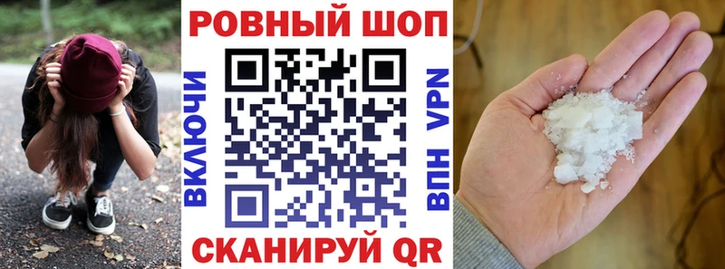 Купить закладку Конопля  КОКАИН  Alpha PVP  Меф  Лсд 25  ГАШИШ  АМФ  Сосновоборск