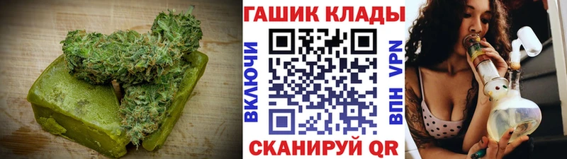 Cannafood конопля  Купить  Сосновоборск 