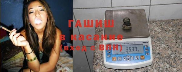 героин Арсеньев