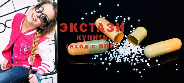 мескалин Аркадак