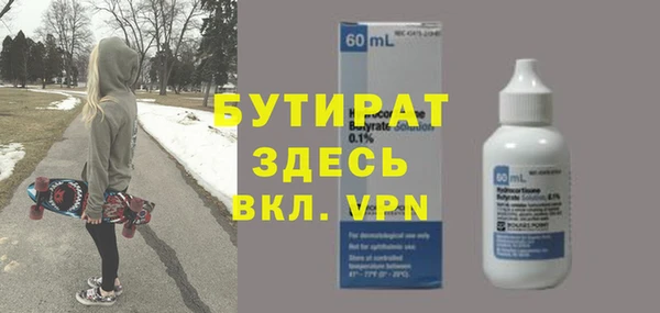 мескалин Аркадак