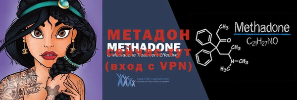 мескалин Аркадак