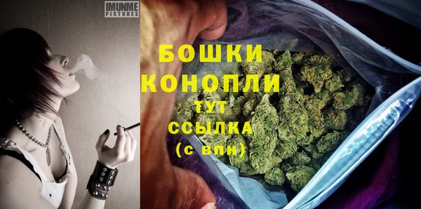 амфетамин Балахна