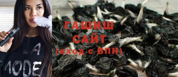 мескалин Аркадак