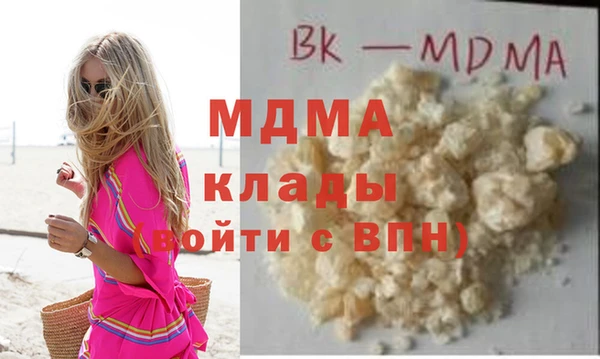 мескалин Аркадак