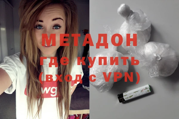 мескалин Аркадак