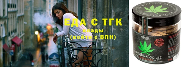 амфетамин Балахна