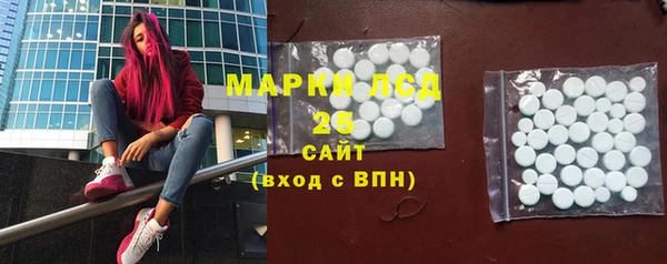 альфа пвп Баксан