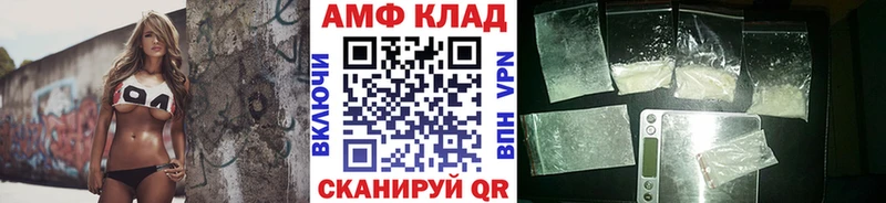 Купить  Сосновоборск  Метамфетамин Декстрометамфетамин 99.9% 