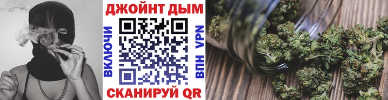 Купить  Сосновоборск  Каннабис план 